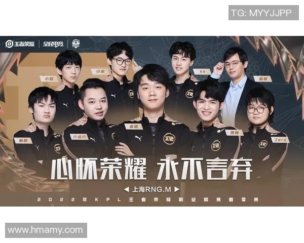 王者荣耀热议RNG战队节奏之争引发玩家热烈讨论与思考 王者荣耀热议RNG战队节奏之争引发玩家热烈讨论与思考