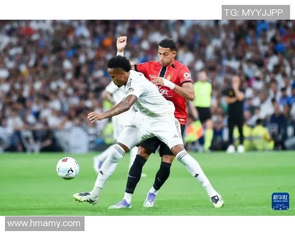 皇家马德里2016-2017赛季西甲赛程安排及成绩