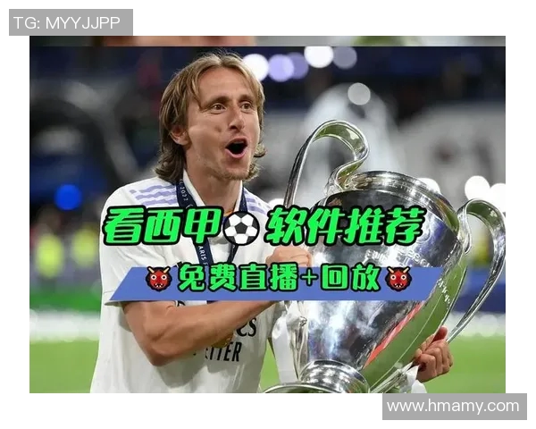 西甲联赛在线直播平台:如何免费观看比赛 西甲联赛在线直播平台:如何免费观看比赛