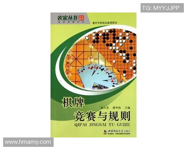 球类运动的魅力与发展:从传统项目到新兴竞技的跨越与创新