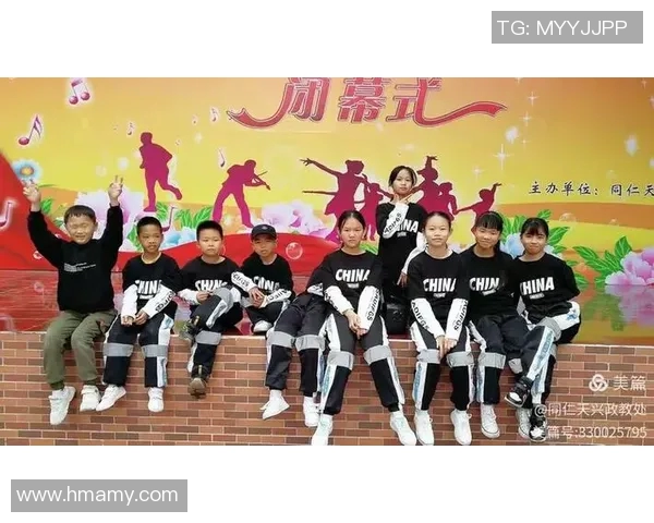 周军的街舞人生：从热爱到梦想的深度对话与心路历程分享